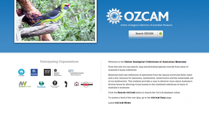 Screen grab of the OZCAM website 